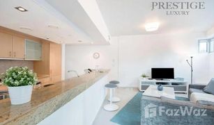 1 Habitación Apartamento en venta en Park Island, Dubái 