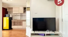 ยูนิตมือสองและให้เช่า