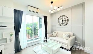 1 Bedroom Condo for sale in Bang Talat, Nonthaburi The Key Chaengwattana