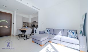 1 Bedroom Apartment for sale in Sobha Hartland, Dubai Sobha Creek Vistas