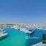 3 спален Квартира на продажу в Marina Residences 5, Palm Jumeirah