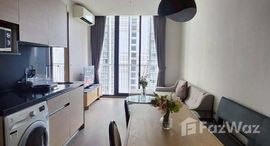 ยูนิตที่เหลืออยู่ในโครงการ พาร์ค ออริจิ้น พร้อมพงษ์