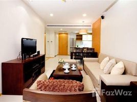 1 Bedroom Condo for rent at Baan Bannavan, Khlong Tan Nuea, Watthana