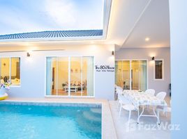 3 спален Вилла на продажу в Wasan Pool Villa House, Huai Yai