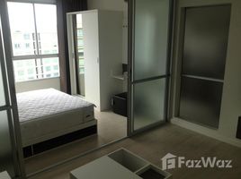 1 спален Квартира на продажу в D Condo Sign, Fa Ham, Mueang Chiang Mai, Чианг Маи, Таиланд