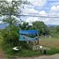  Terreno (Parcela) en venta en Puerto Princesa City, Mimaropa, Puerto Princesa City, Palawan