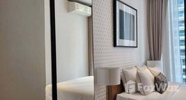 ยูนิตที่เหลืออยู่ในโครงการ พาร์ค ออริจิ้น พร้อมพงษ์