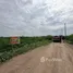  Land for sale in Bueng Cham O, Pathum Thani, Bueng Cham O, Nong Suea, Pathum Thani, Thailand