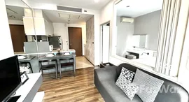 ยูนิตที่เหลืออยู่ในโครงการ วายน์ สุขุมวิท