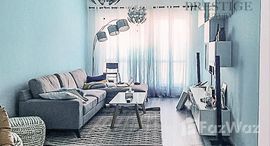 Available Units at Lake Point Tower