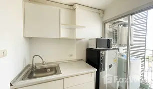 1 Bedroom Condo for sale in Arun Ammarin, Bangkok The Trust Residence Pinklao