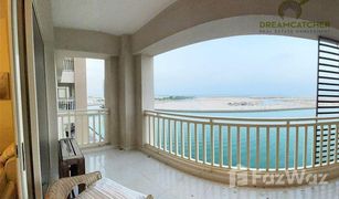 1 Habitación Apartamento en venta en The Lagoons, Ras Al-Khaimah Lagoon B2