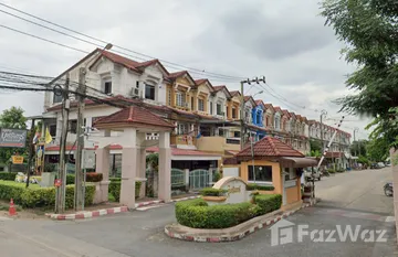 Butsarin Sai Mai House in สายไหม, Bangkok