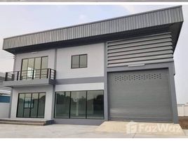1 Bedroom Warehouse for sale in Bang Bua Thong, Nonthaburi, Bang Bua Thong, Bang Bua Thong, Nonthaburi