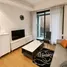 Studio Condo for sale at Prive by Sansiri, Lumphini, Pathum Wan, Bangkok
