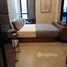 1 Bedroom Condo for rent at Ashton Asoke - Rama 9, Din Daeng, Din Daeng, Bangkok, Thailand