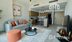 1 Schlafzimmer Appartement zu verkaufen in Dubai Hills, Dubai Golf Suites