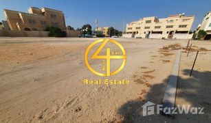 N/A Grundstück zu verkaufen in , Abu Dhabi Mohamed Bin Zayed Centre