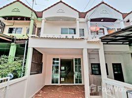 2 Bedroom Townhouse for sale in Sai Mai, Bangkok, Khlong Thanon, Sai Mai