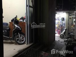 Студия Дом for sale in Vinh Hung, Hoang Mai, Vinh Hung