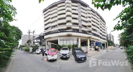 ยูนิตที่เหลืออยู่ในโครงการ รัชดา โฮม