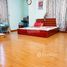 2 chambre Maison for sale in Thanh Xuan, Ha Noi, Ha Dinh, Thanh Xuan