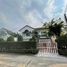 3 Schlafzimmer Villa zu verkaufen im Baan Burirom Ramintra-Safari, Bang Chan, Khlong Sam Wa, Bangkok, Thailand