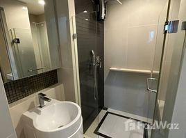 1 спален Квартира в аренду в Rhythm Sukhumvit 50, Phra Khanong, Кхлонг Тоеи