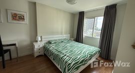 ยูนิตที่เหลืออยู่ในโครงการ คอนโด วัน ทองหล่อ