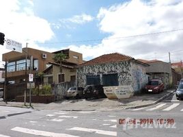  Terreno (Parcela) en venta en Vila Esperança, Pesquisar, Bertioga