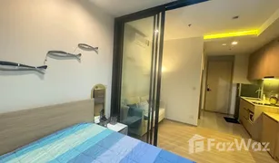 1 Schlafzimmer Wohnung zu verkaufen in Chomphon, Bangkok M Jatujak