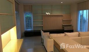 3 Bedrooms House for sale in Saphan Sung, Bangkok Nirvana Beyond Lite Rama 9