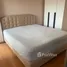 1 Bedroom Condo for sale at City Home Srinakarin, Bang Na, Bang Na