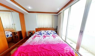 2 Schlafzimmern Wohnung zu verkaufen in Khlong Toei Nuea, Bangkok Asoke Place