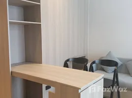 คอนโด สตูดิโอ ให้เช่า ในโครงการ เรฟเฟอเรนซ์ สาทร – วงเวียนใหญ่, สำเหร่