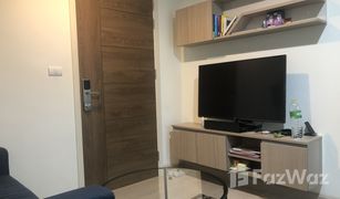 1 Schlafzimmer Wohnung zu verkaufen in Phra Khanong, Bangkok Niche Mono Sukhumvit 50