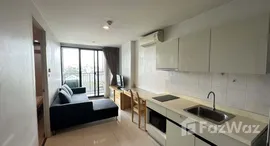 ยูนิตที่เหลืออยู่ในโครงการ เดอะ เพรสซิเดนท์ เพชรเกษม-บางแค