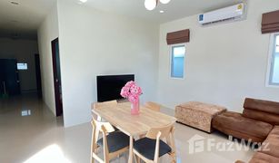 2 Bedrooms Villa for sale in Rawai, Phuket 