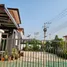 3 спален Дом на продажу в Baan Iceland 6, Wat Sai, Mueang Nakhon Sawan, Nakhon Sawan