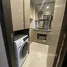 2 Bedroom Condo for sale at The Crest Park Residences, Chomphon