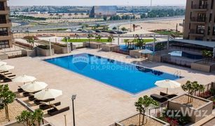 2 chambres Appartement a vendre à Zahra Breeze Apartments, Dubai Zahra Breeze Apartments 4A