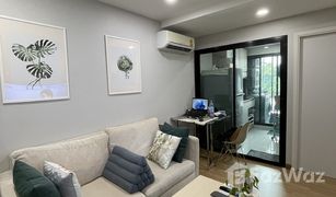 1 Schlafzimmer Wohnung zu verkaufen in Samrong Nuea, Samut Prakan Attitude Bearing