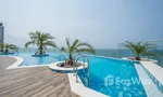 Communal Pool at Sands Condominium