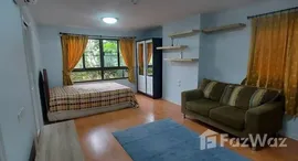 ยูนิตที่เหลืออยู่ในโครงการ ลุมพินีเพลส สวนพลู-สาทร