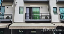 ยูนิตที่เหลืออยู่ในโครงการ บ้านกลางเมือง ปิ่นเกล้า - จรัญฯ