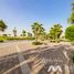  Land for sale at Mulberry, Park Heights, Dubai Hills Estate