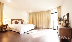 4 Bedrooms House for sale in Khlong Tan Nuea, Bangkok 