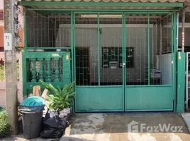 2 chambre Maison de ville for sale in Kasemrad Hospital Bang Khae, Bang Khae Nuea, Bang Khae Nuea