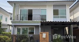 ยูนิตที่เหลืออยู่ในโครงการ เดอะแพลนท์ กระทู้-ป่าตอง