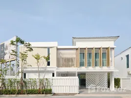 ขายบ้านเดี่ยว 4 ห้องนอน ใน ศรีมหาโพธิ, ปราจีนบุรี, ศรีมหาโพธิ, ศรีมหาโพธิ, ปราจีนบุรี